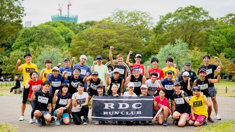 RDC RUN CLUB (Tokyo)