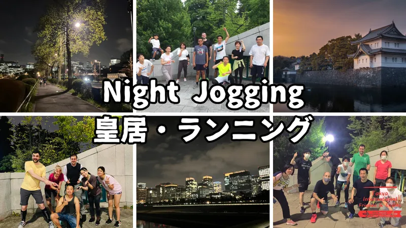 Tokyo Imperial Palace Jogging Club (Tokyo International Friends & Events) in Tokyo