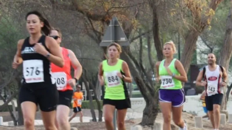 Mirdif Milers