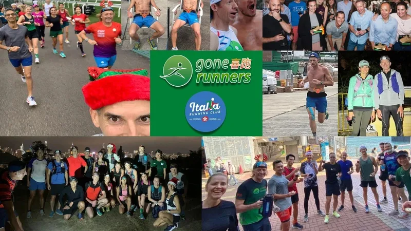 The Gone Runners (Gone Running)