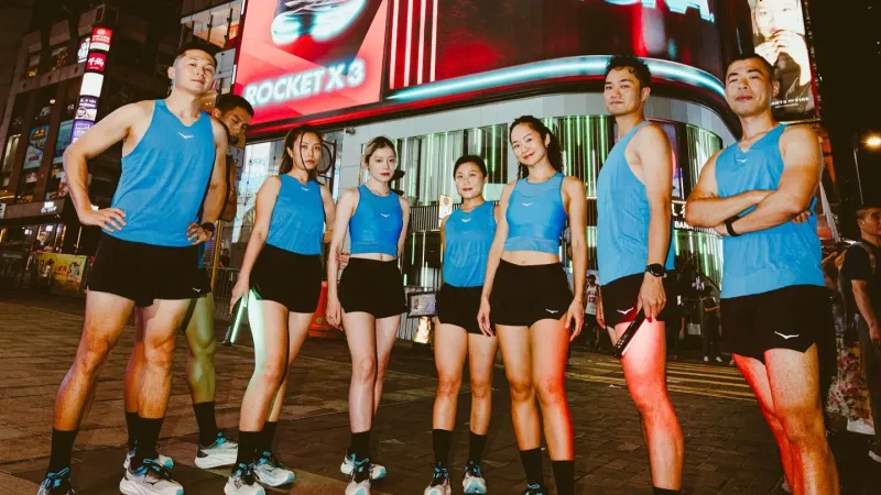 Prism Runners in Hong Kong