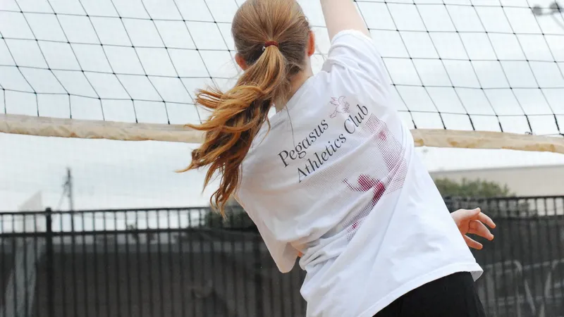Pegasus Athletics Club