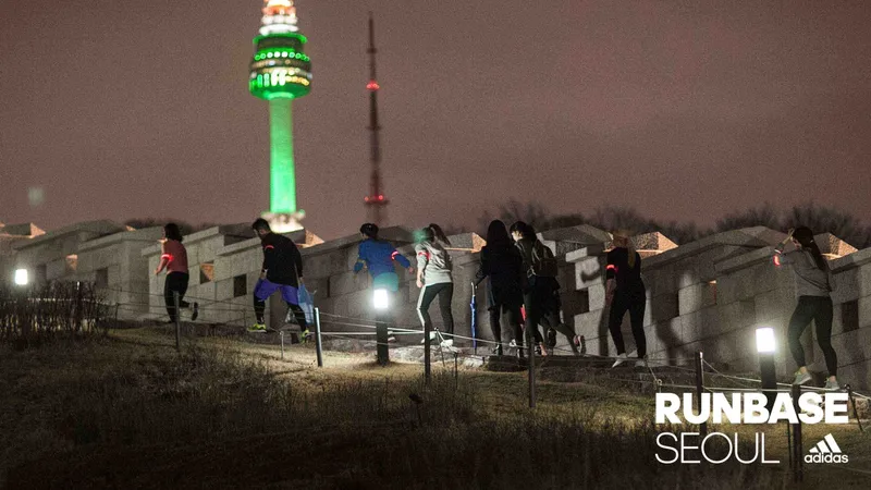 adidas Runners Seoul (Runbase Seoul)