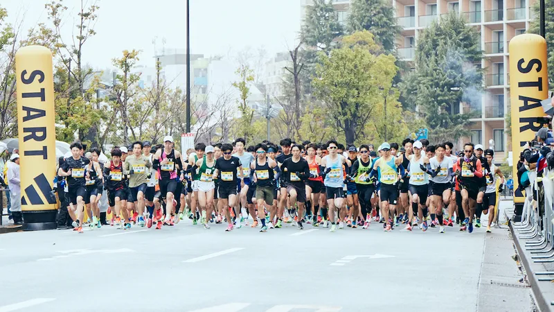 adidas Runners of Tokyo (Runbase) in Tokyo