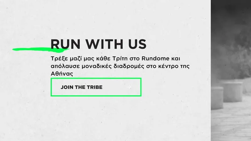 Rundome Runners