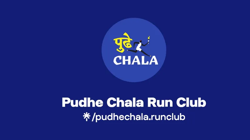 Pudhe Chala Mumbai in Mumbai