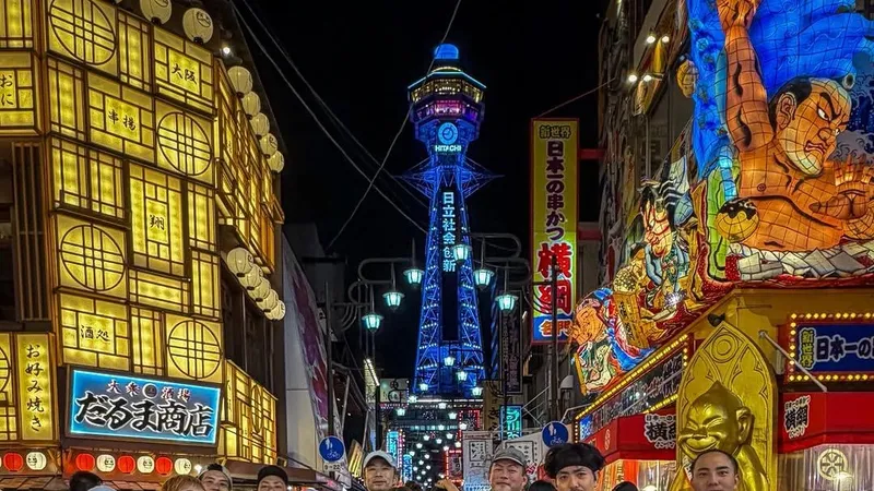AFE_OSAKA