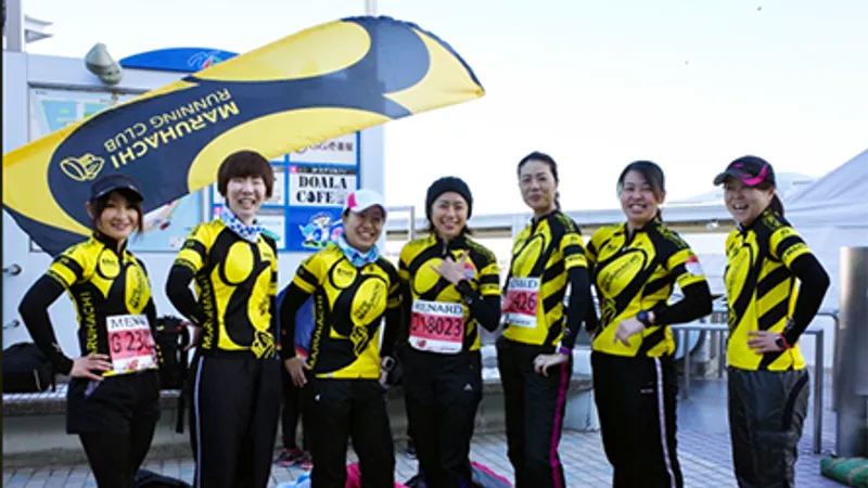 丸八ランニングクラブ (Maruhachi Running Club)