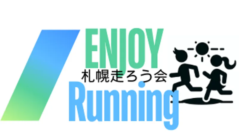 Sapporo Hashiroukai (札幌走ろう会)