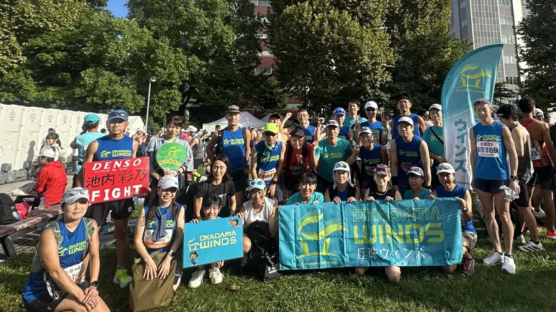 Run Support Hokkaido (ランサポート北海道)