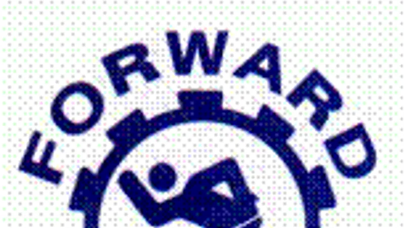 Penang Forward Sports Club (PFSC)