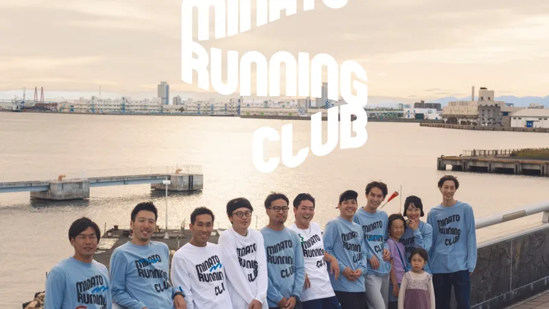 Minato Running Club Nagoya