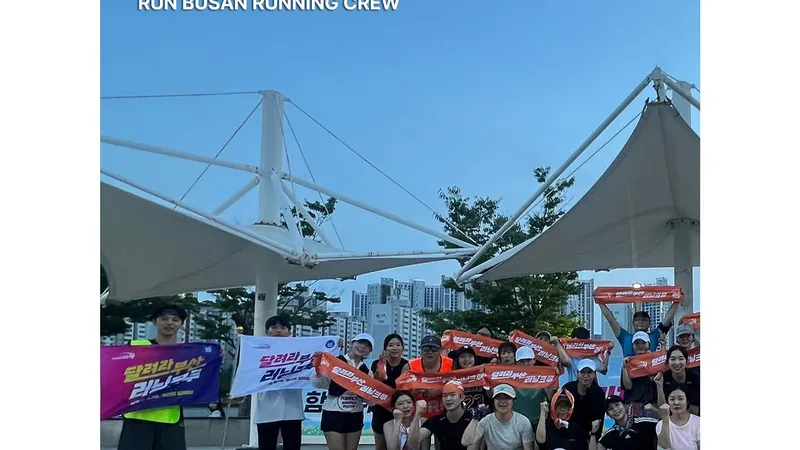 Dallyeora Busan Running Crew (달려라부산) in Busan