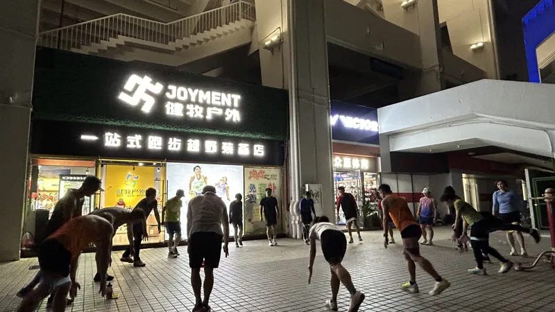 Joyment Running Store (健牧) in Tianhe